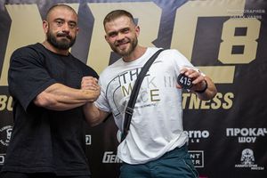 Регистрация, взвешивание